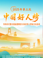 国产亚洲电影